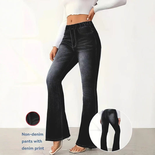 Leggins Moldeadores de Cintura con Efecto Levantador y Control Abdominal
