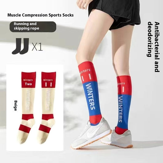 Medias de Compresión Deportiva Infantil con Diseño Patchwork de Contraste - Image 8