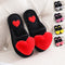 Pantuflas de Invierno Acogedoras con Diseño Romántico para San Valentín