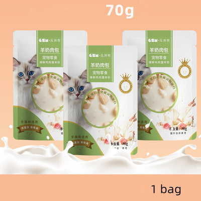 Snack Nutritivo para Gatos con Leche de Cabra y Carne Cocida al Vapor - Image 4
