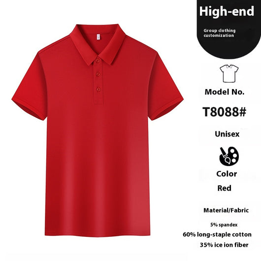 Polo de Trabajo Cuello Solapa Verano - Image 11