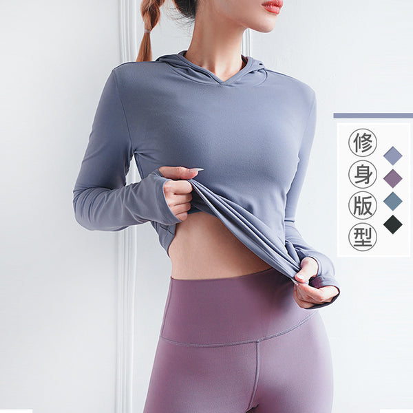 Sudadera Deportiva con Capucha Ajustada de Secado Rápido