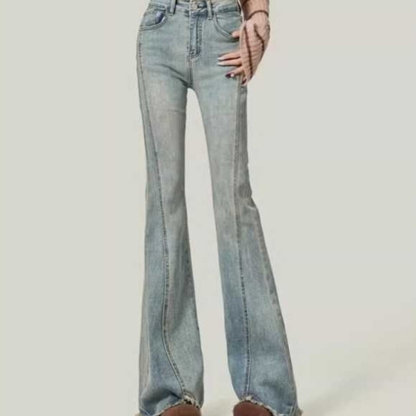 Jeans Retro Acampanados para Mujer - Estilo Clásico Americano
