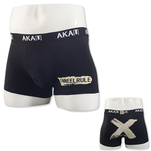 Bóxers de Algodón para Hombre con Estampados Divertidos - Image 7