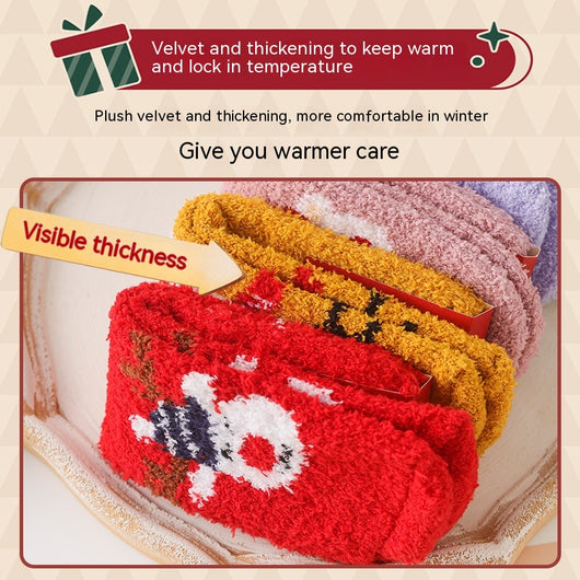 Calcetines Navideños Infantiles de Terciopelo Coral sin Pelusas con Diseño de Reno - Image 8