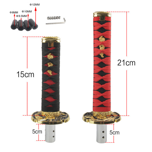 Perilla Samurái JDM 200-260mm - Estilo Automotriz Japonés - Image 8