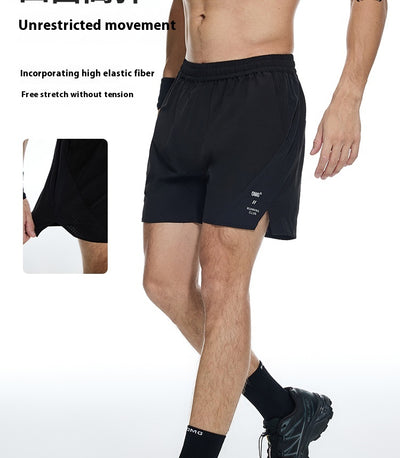 Shorts de Entrenamiento Hombre Cuatro Direcciones Stretch Costura Láser Transpirable Verano - Image 17