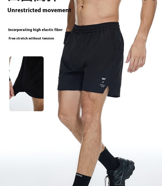 Shorts de Entrenamiento Hombre Cuatro Direcciones Stretch Costura Láser Transpirable Verano - Image 17