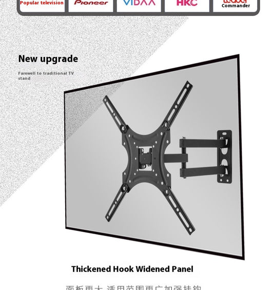 Soporte Universal de Pared para Televisores 32 a 55 Pulgadas - Image 7