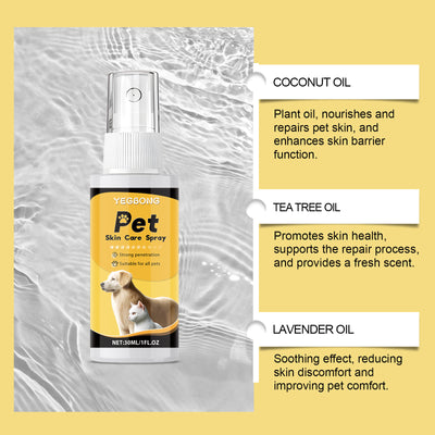 YEGBONG Pet Skin Care Spray, 30ml bottle and box, featuring a golden retriever and white cat. - Image 2
