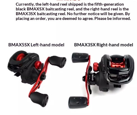 Carrete de Pesca BMAX3 - Lanzamiento Largo Anti-explosión para Caña de Baitcasting - Image 5