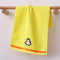 Pingüino Amarillo 50 X 25