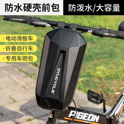 Bolsa Colgante Impermeable de Gran Capacidad para Patinetes Eléctricos - Image 2