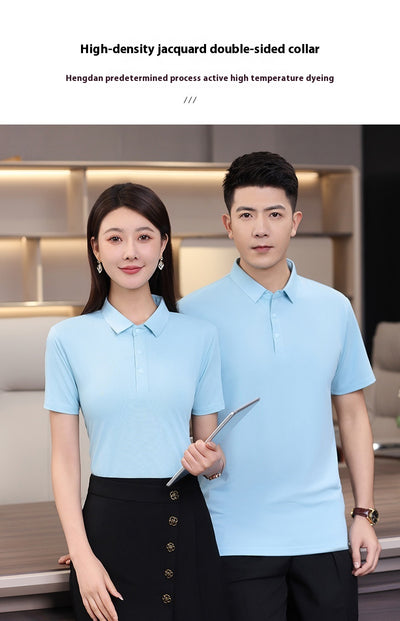 Polo Ice Ion Fiber Premium - Image 34