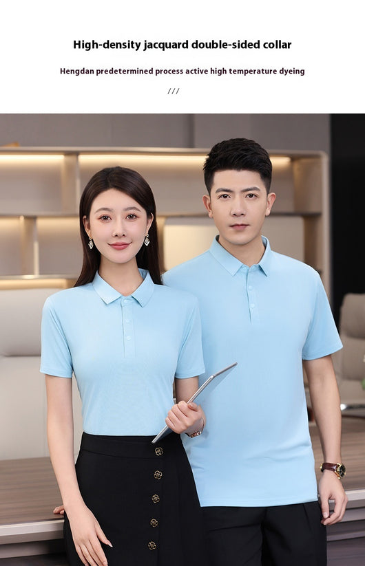 Polo Ice Ion Fiber Premium - Image 34