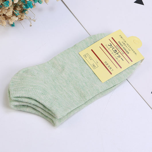 Calcetines Lisos para Mujer - Image 14