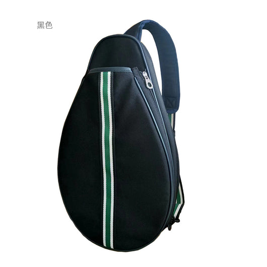 Mochila Deportiva Bádminton Impermeable Gran Capacidad Bandolera - Image 5