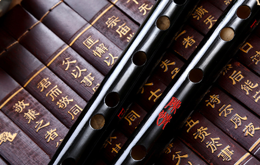 Flauta Traversa Chen Qing Mo Dao - Estilo Antiguo Oriental - Image 20