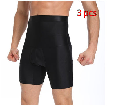 Calzoncillos Boxer Slim Sin Costuras con Cintura Alta Antideslizante - Image 8