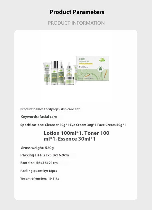 Kit Facial Multiefecto Hidratante para Piel Suave, Lisa y Radiante - Image 7