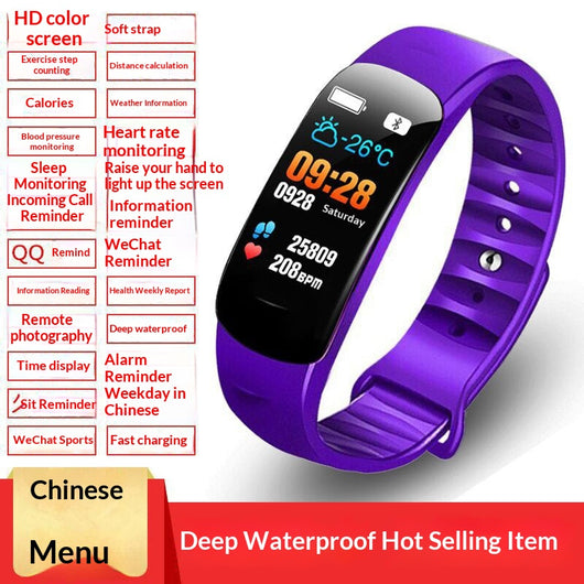 Reloj Inteligente Multifuncional con Podómetro, Alarma y Bluetooth - Image 9