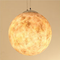 Mercury - 20cm