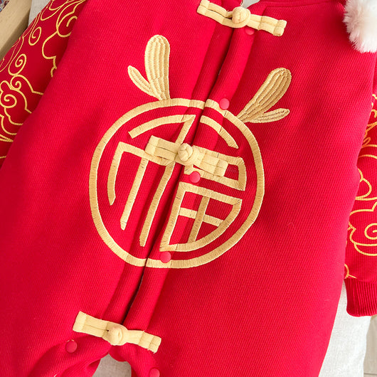 Mameluco Festivo Año Nuevo para Bebé Recién Nacido - Image 5