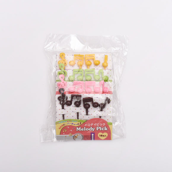 Tenedor Infantil Decorativo Granja Adorable para Lonchera