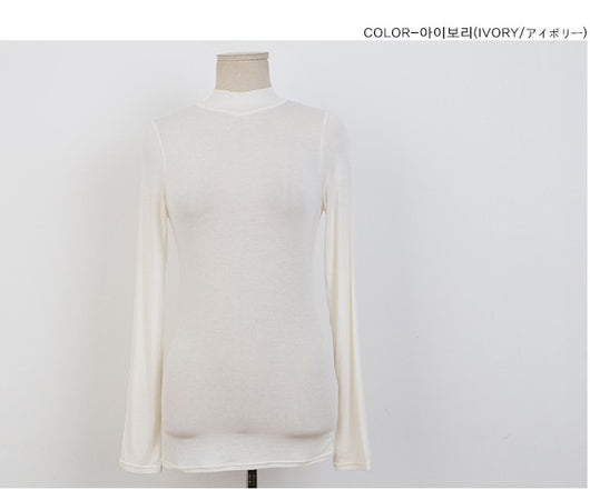 Blusa Ajustada Cuello Alto Vanilla Green - Colección Otoño Invierno - Image 11
