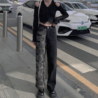 Pantalones Rectos Anchos con Patchwork Retro Vibe Style - Image 9