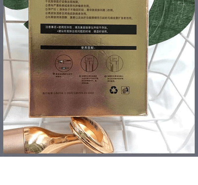 Mascarilla Masajeadora Facial Vibratoria Eléctrica de Importación - Image 10