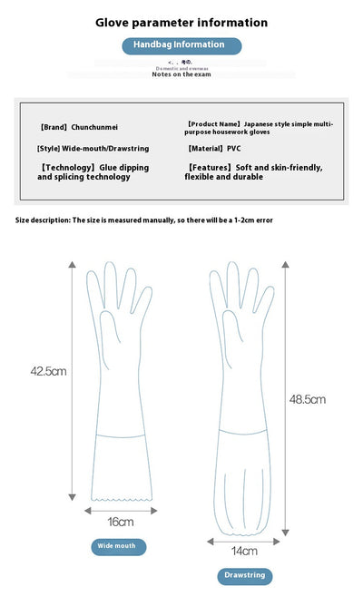 Guantes de Limpieza Impermeables Ultrafinos de Capa Simple - Image 14