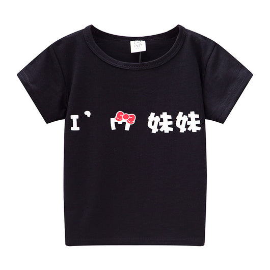 Playera Infantil de Manga Corta Unisex con Diseños Animados - Image 46