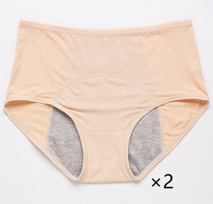 Ropa Interior Fisiológica para Mujer Elegante y Cómoda - Image 11