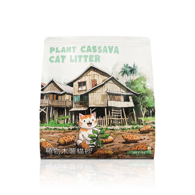 Arena para Gatos de Yuca con Desodorización Potente y Sin Polvo - Image 4