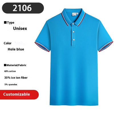 Camisa de Verano con Cuello Bordado de Manga Corta - Image 7