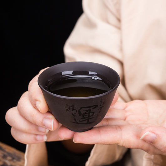 Juego de Té Portátil Zisha: Una Tetera y Cuatro Tazas - Image 4