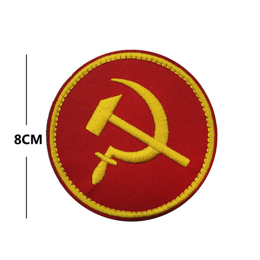 Tela Bordada con Emblema KGB y Pegatina Conmemorativa de la URSS - Image 13