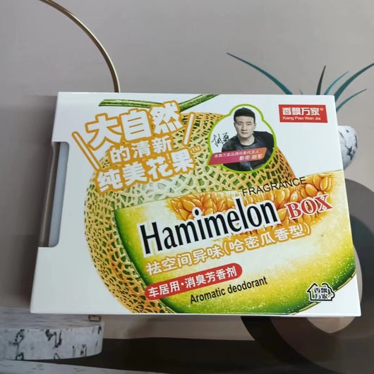 Bálsamo Aromático Sólido para Auto - Ambientador de Larga Duración - Image 18