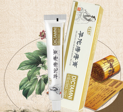 Crema Dual Dermatológica - Acné y Hemorroides - Image 11