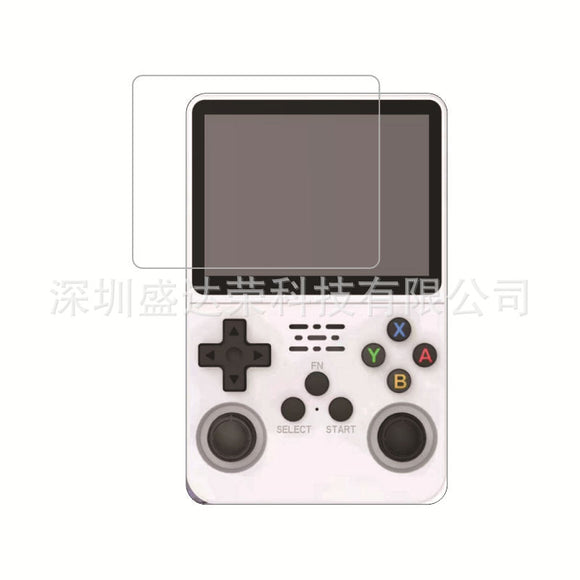 Protector de Pantalla de Vidrio Templado para Consolas de Juego