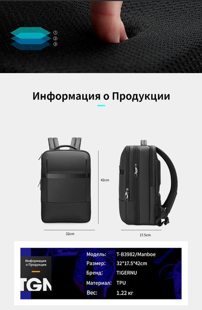 Mochila de Viaje Multifuncional con Compartimento Húmedo y Seco - Image 15