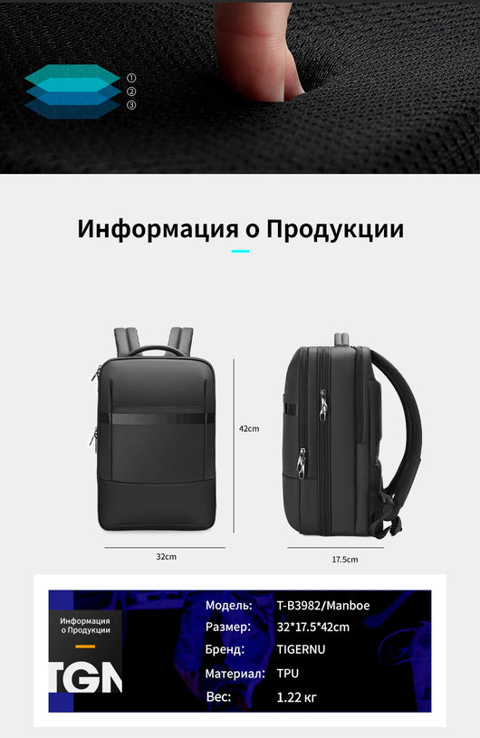 Mochila de Viaje Multifuncional con Compartimento Húmedo y Seco - Image 15