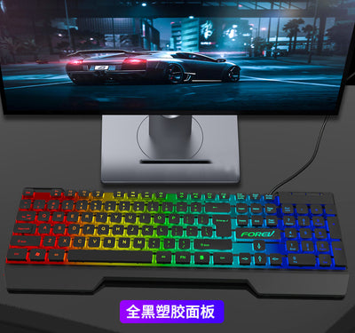 Teclado Retroiluminado 104 Teclas para Gamers con Ratón Portátil - Image 18