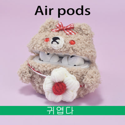 Peluche Pato y Oso con Tejido Tricot Acolchado - Image 17