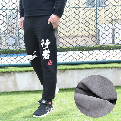 Pantalones Deportivos Casuales Holgados para Hombre - Ajuste Moderno - Image 5