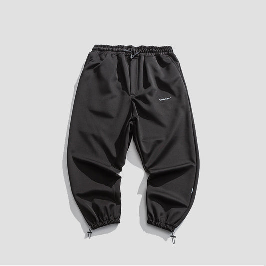 Pantalones Harem Sueltos para Hombre - Estilo Japonés Casual con Cordón