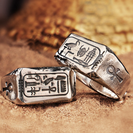 Anillo de Plata del Faraón Egipcio Antiguo