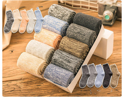 Men's Pure Wool Long Socks - Thick Tube with Thermal Lining for Winter