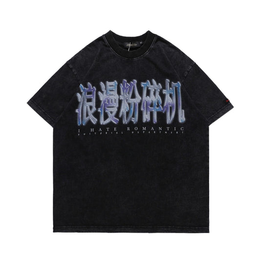 Camiseta Wash Water de Manga Corta Unisex - Image 7